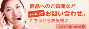 システム案件ならお任せください